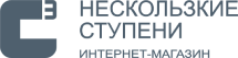 С3 - Нескользкие ступени С3 - Нескользкие ступени