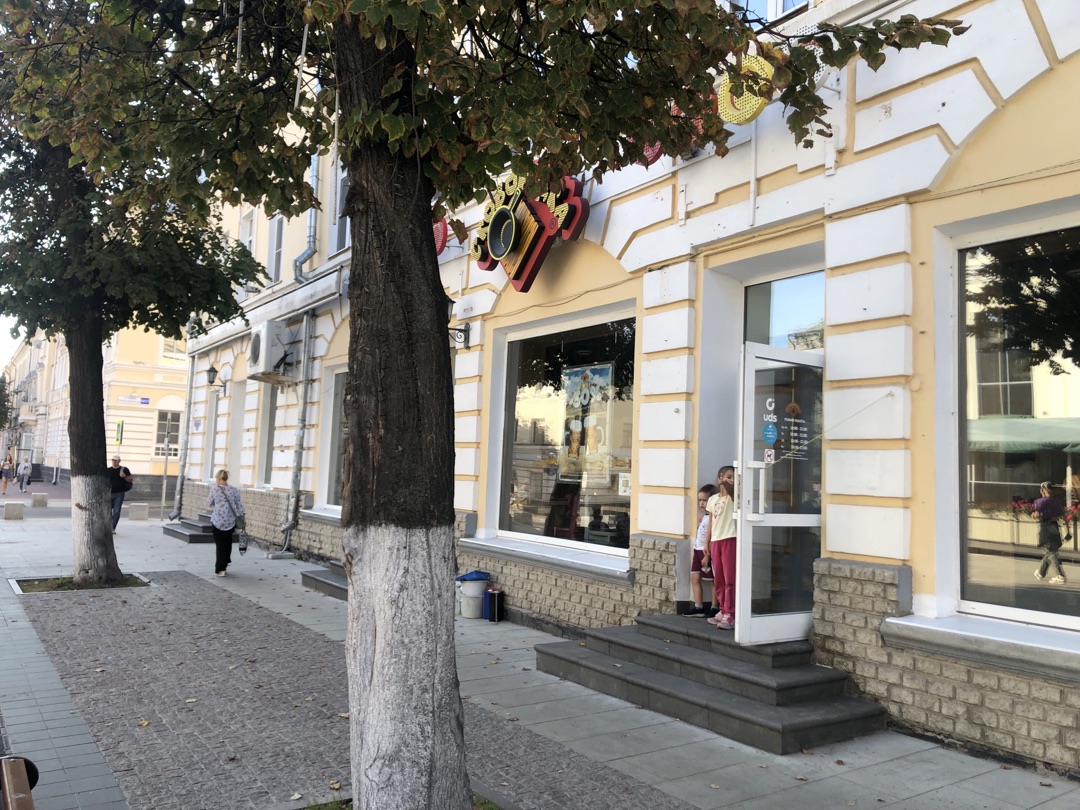 Ступень Милано 600х380х190 (Состаренный габбро, серый)