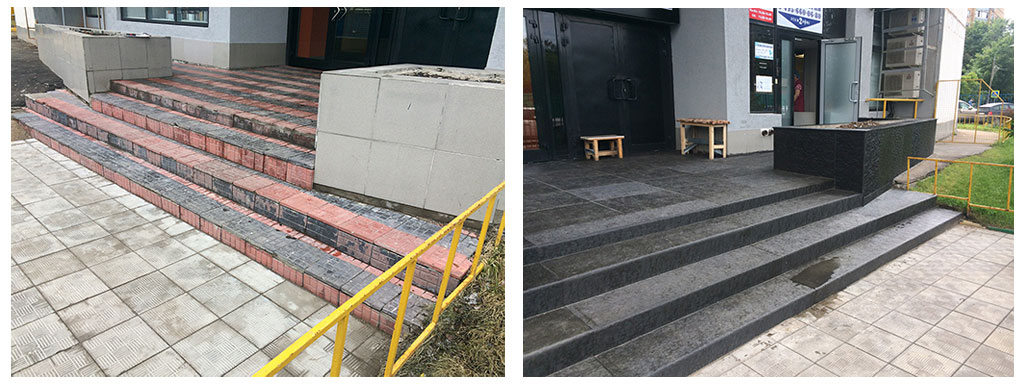 Ступени С3 Морозостойкие самоочищающейся антигололед по цене 