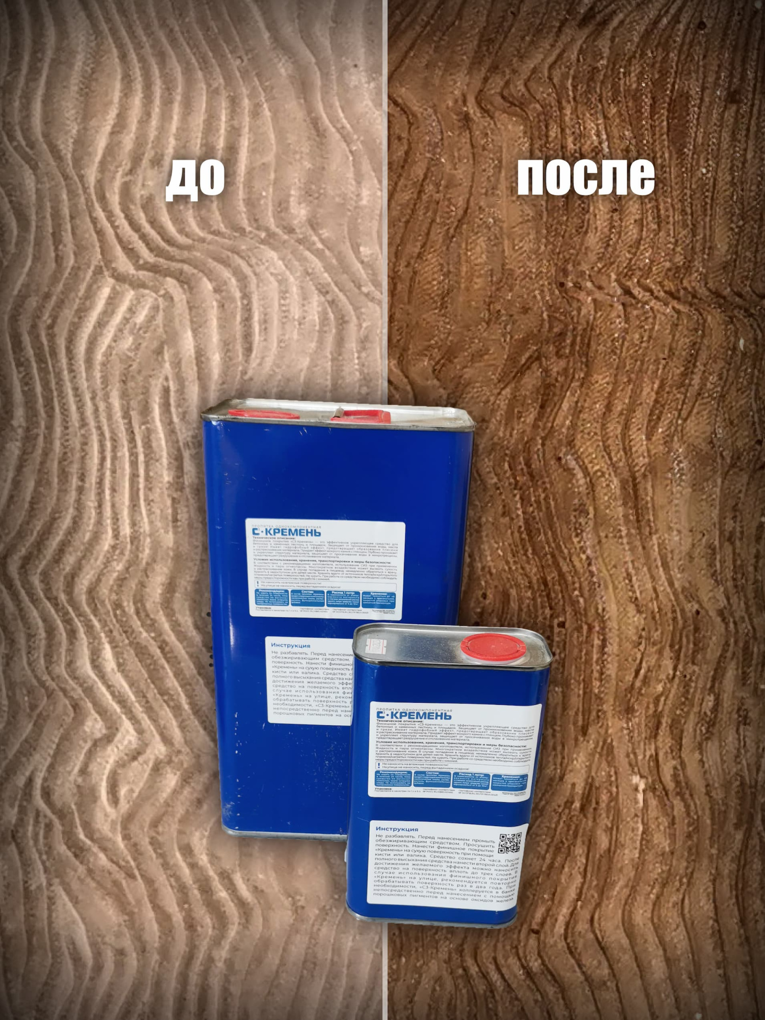 Плитка С3 для ступеней крыльца от 11&nbsp;000 ₽ от завода