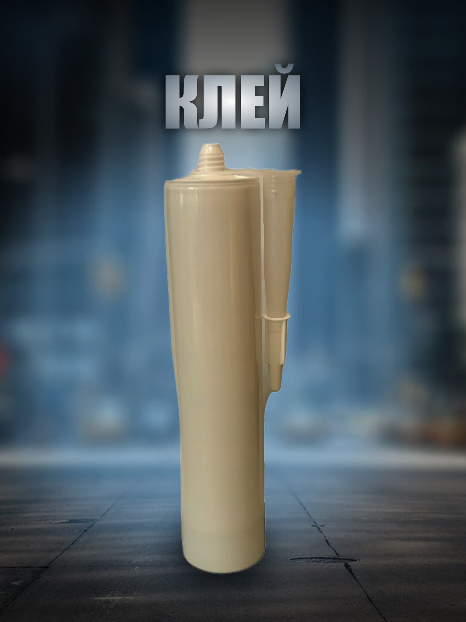 Плитка С3 для ступеней крыльца от 1&nbsp;500 ₽ от завода